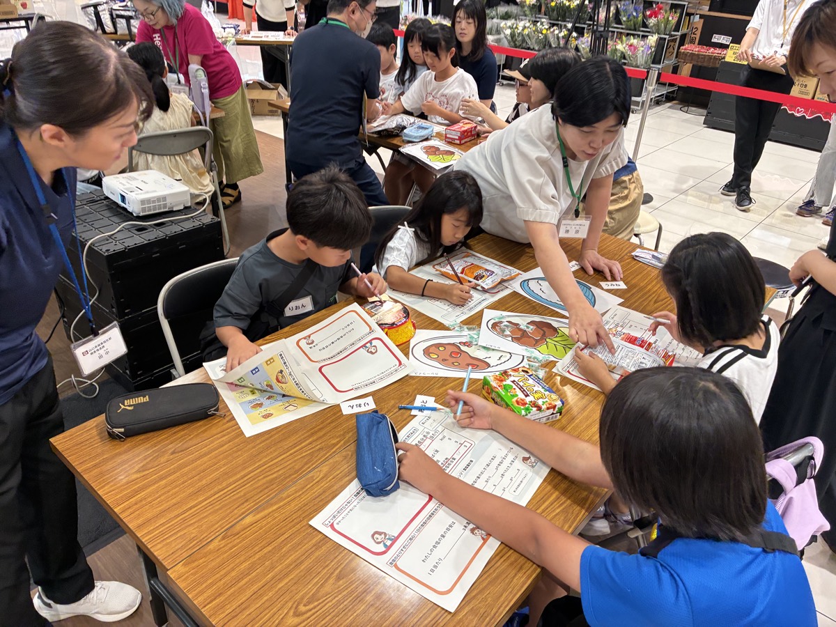 山口県健康福祉部健康増進課が実施したワークショップの様子2
